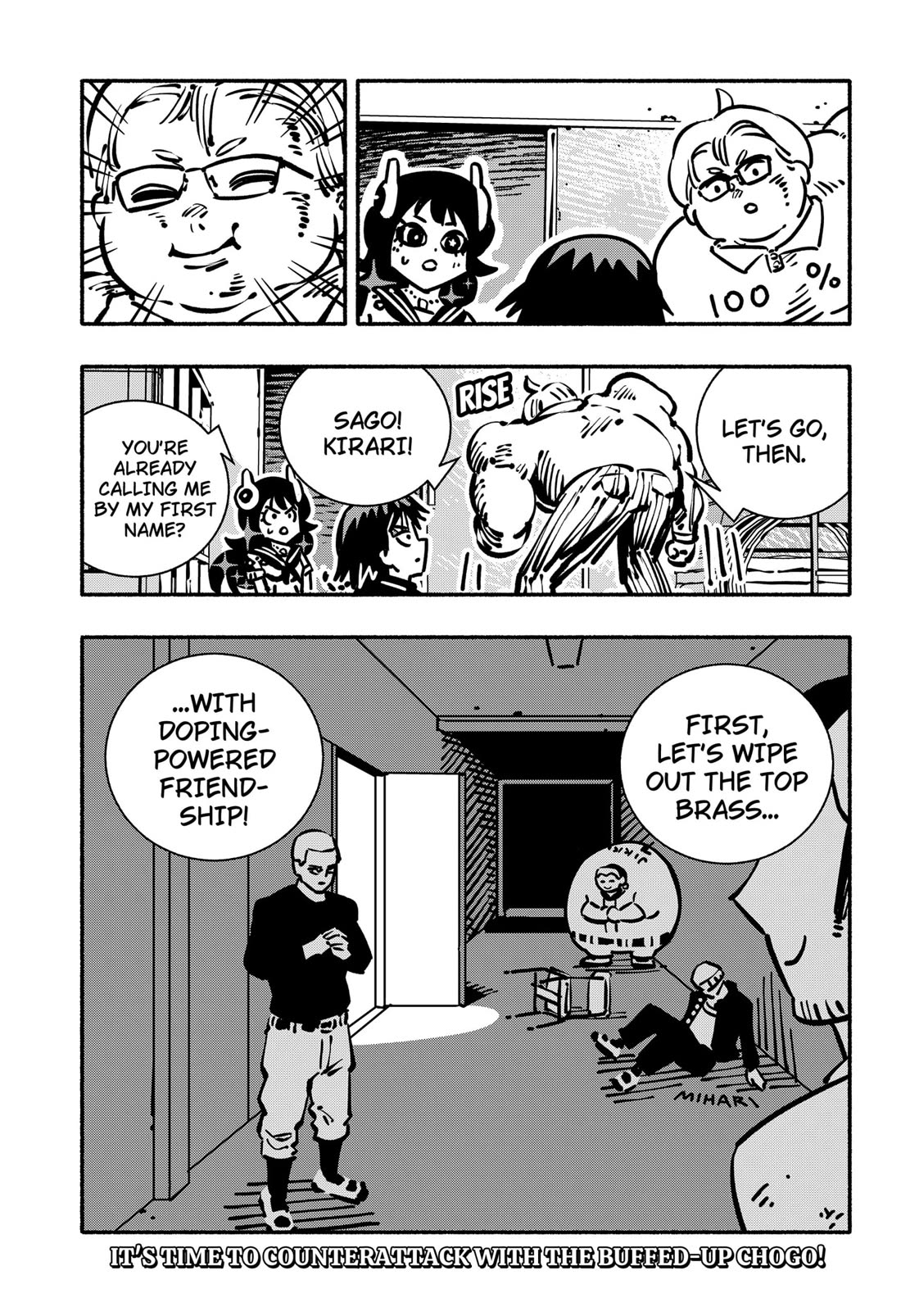 Delinquent Gacha Chapter 21 page 18 - Chapter 21: #21 4XXXXX4