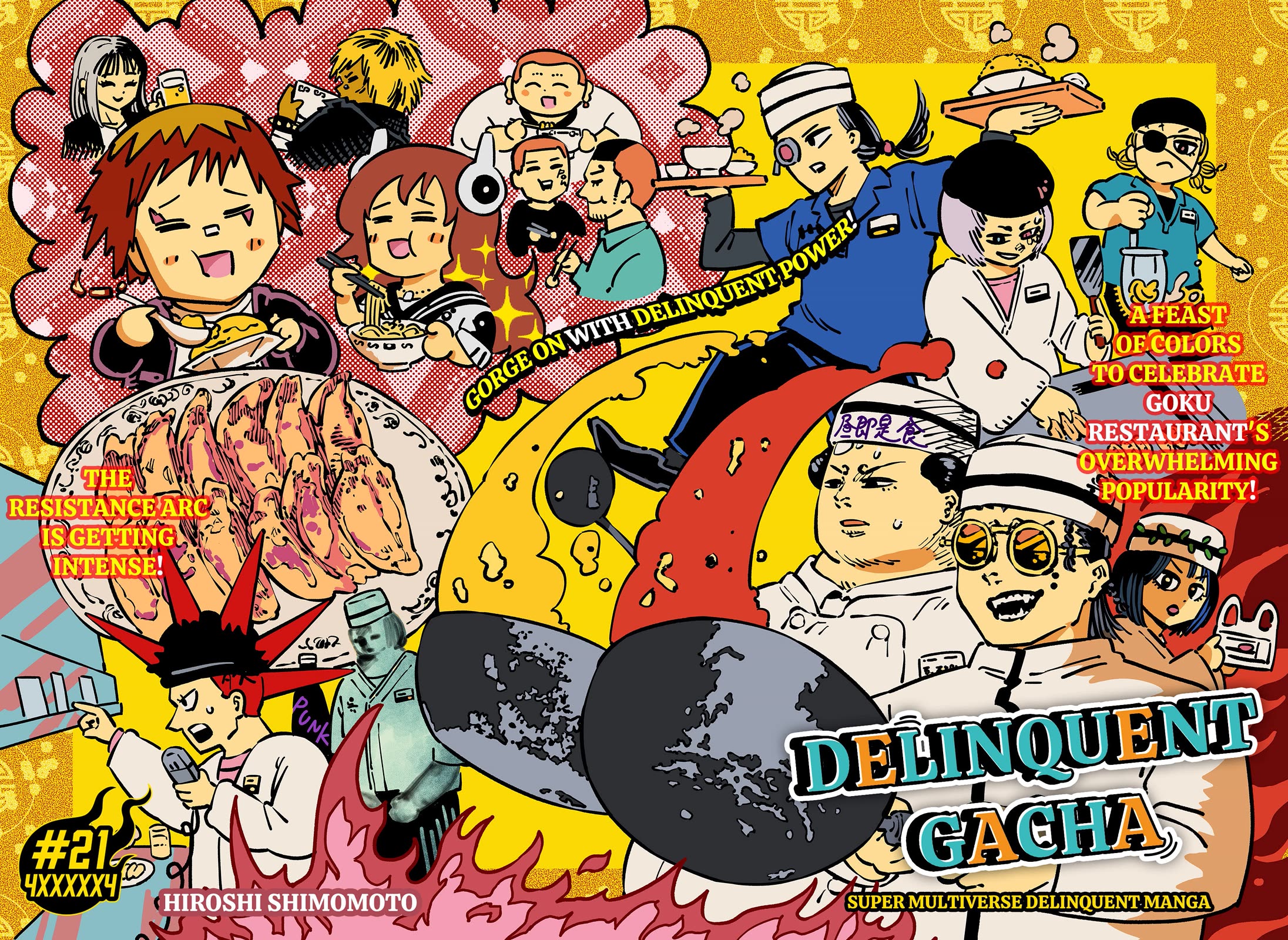 Delinquent Gacha Chapter 21 page 2 - Chapter 21: #21 4XXXXX4