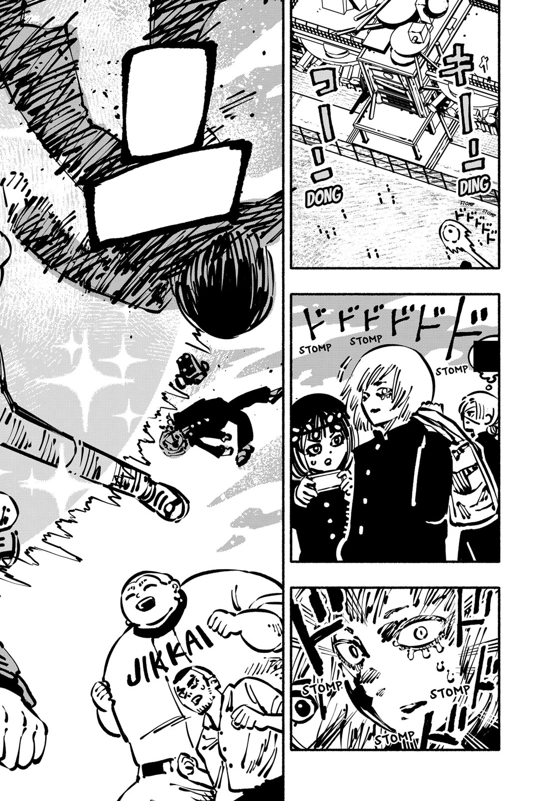 Delinquent Gacha Chapter 22 page 2 - Chapter 22: #22 CRIMSON SUMMIT TRIALS