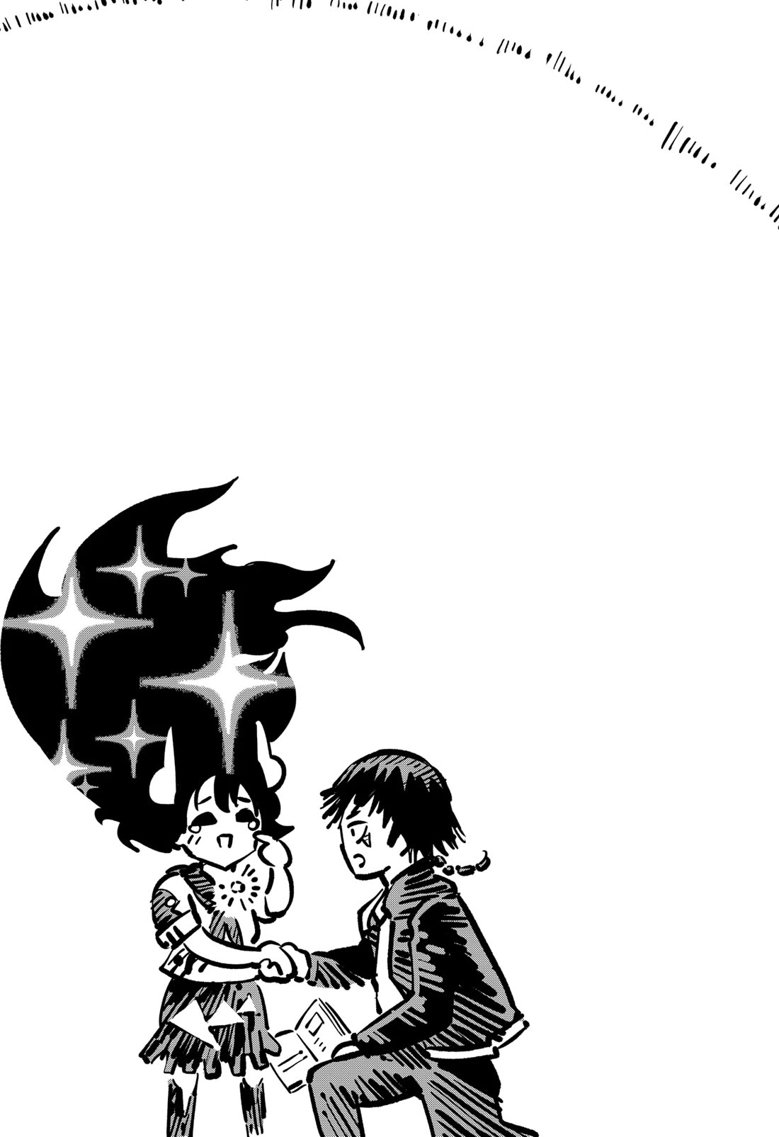 Delinquent Gacha Chapter 23 page 16 - Chapter 23: #23 1F - SHOE LOCKERS