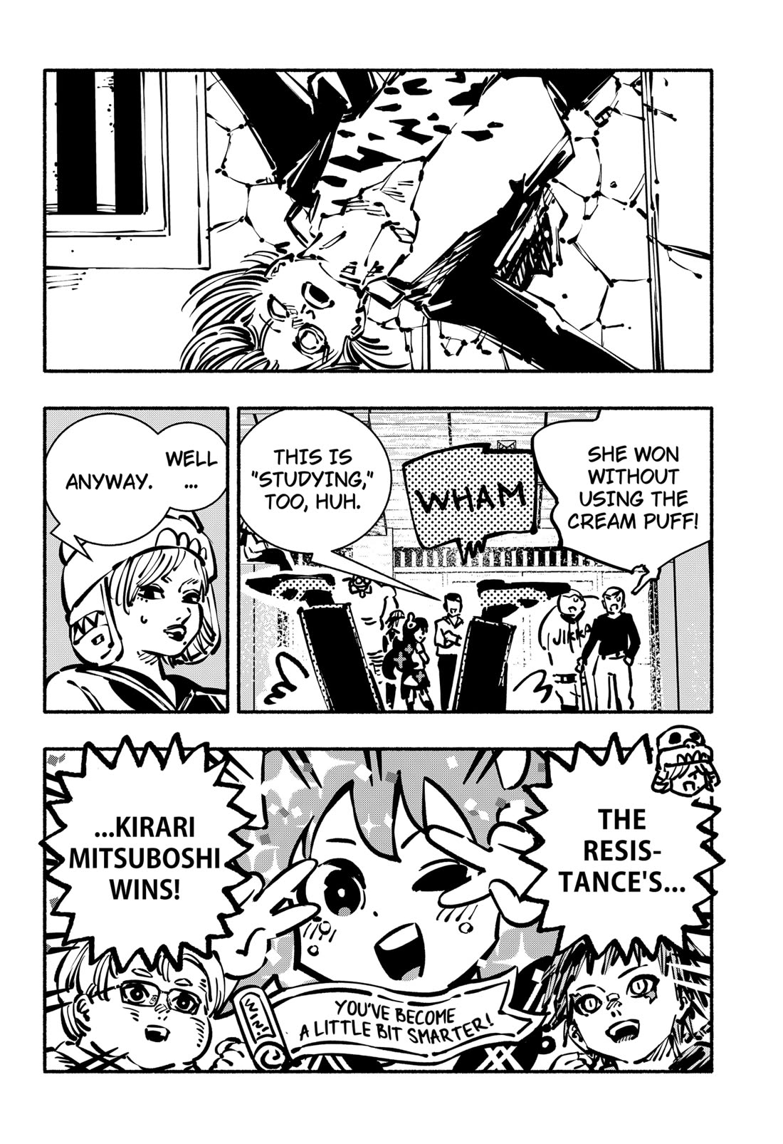 Delinquent Gacha Chapter 23 page 18 - Chapter 23: #23 1F - SHOE LOCKERS