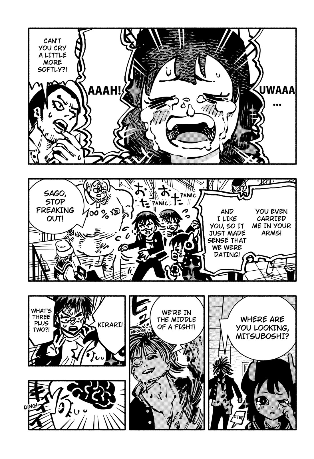 Delinquent Gacha Chapter 23 page 5 - Chapter 23: #23 1F - SHOE LOCKERS