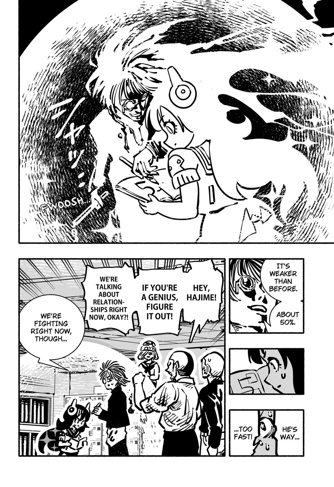 Delinquent Gacha Chapter 23 page 6 - Chapter 23: #23 1F - SHOE LOCKERS