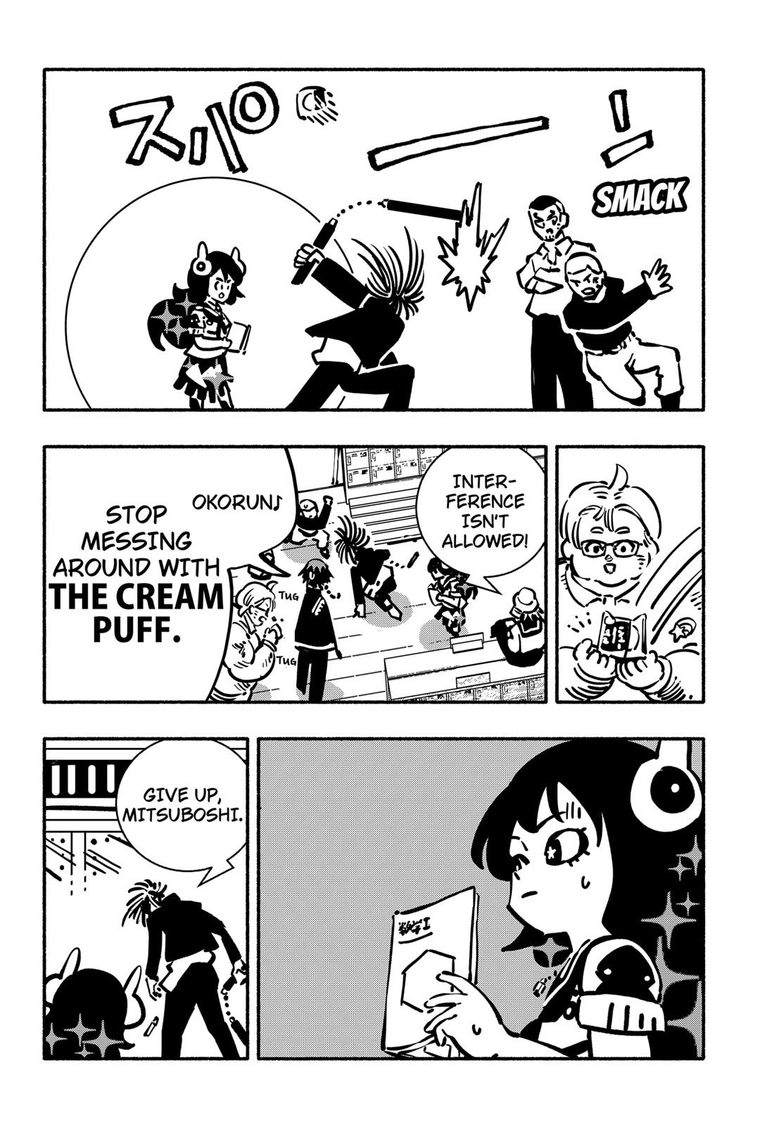 Delinquent Gacha Chapter 23 page 8 - Chapter 23: #23 1F - SHOE LOCKERS