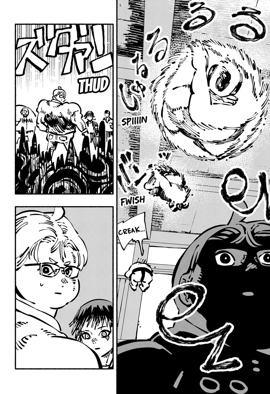 Delinquent Gacha Chapter 24 page 11 - Chapter 24: #24 DOPING