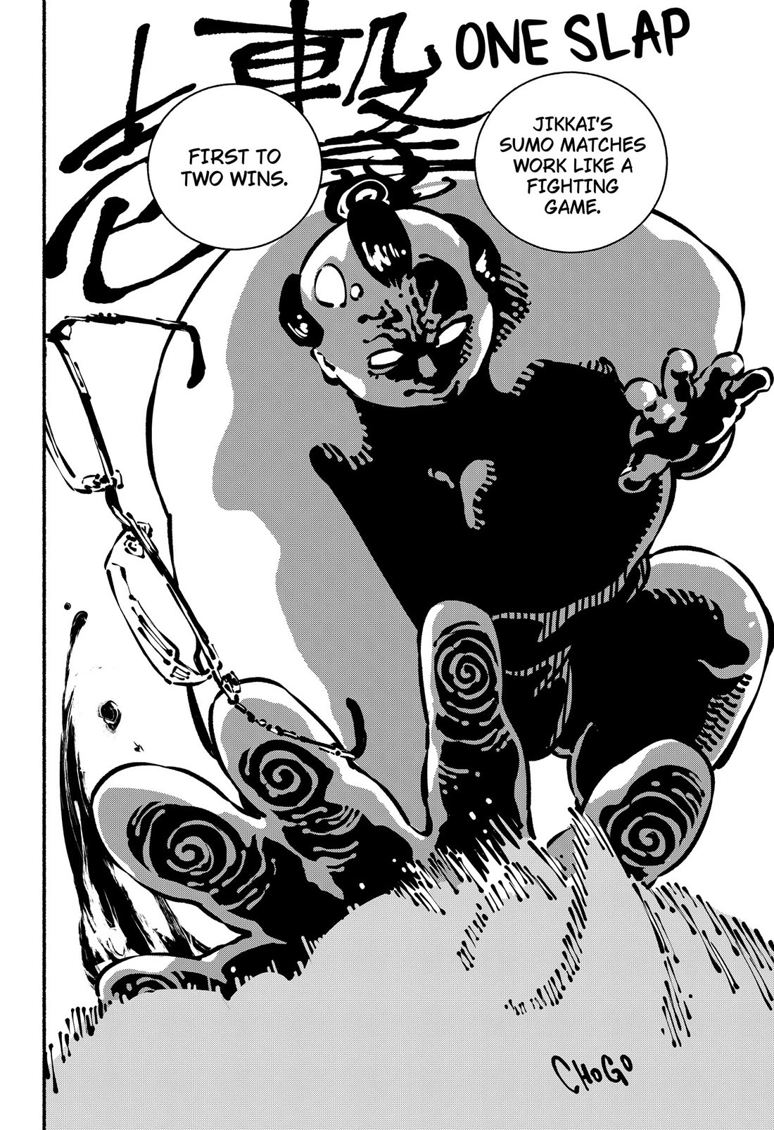Delinquent Gacha Chapter 24 page 13 - Chapter 24: #24 DOPING