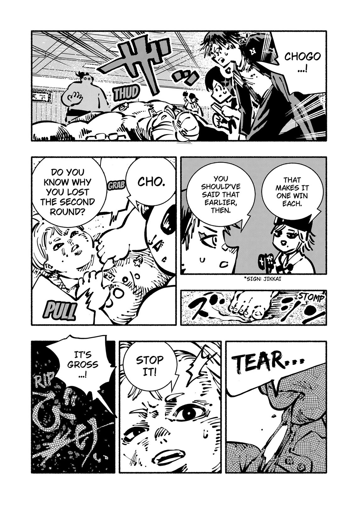 Delinquent Gacha Chapter 24 page 14 - Chapter 24: #24 DOPING