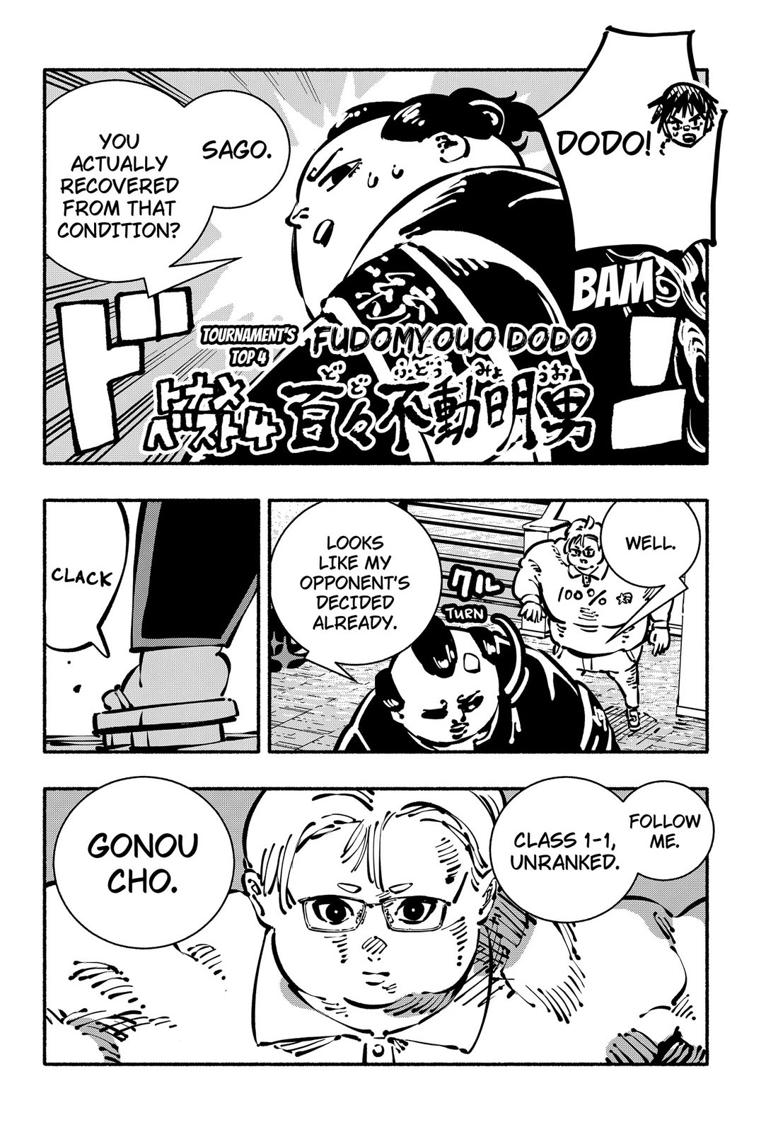 Delinquent Gacha Chapter 24 page 4 - Chapter 24: #24 DOPING