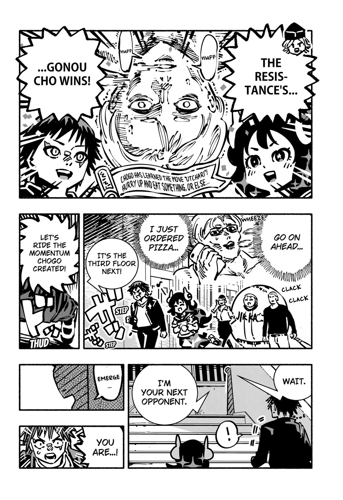 Delinquent Gacha Chapter 25 page 15 - Chapter 25: #25 2F - SUMO WRESTLING