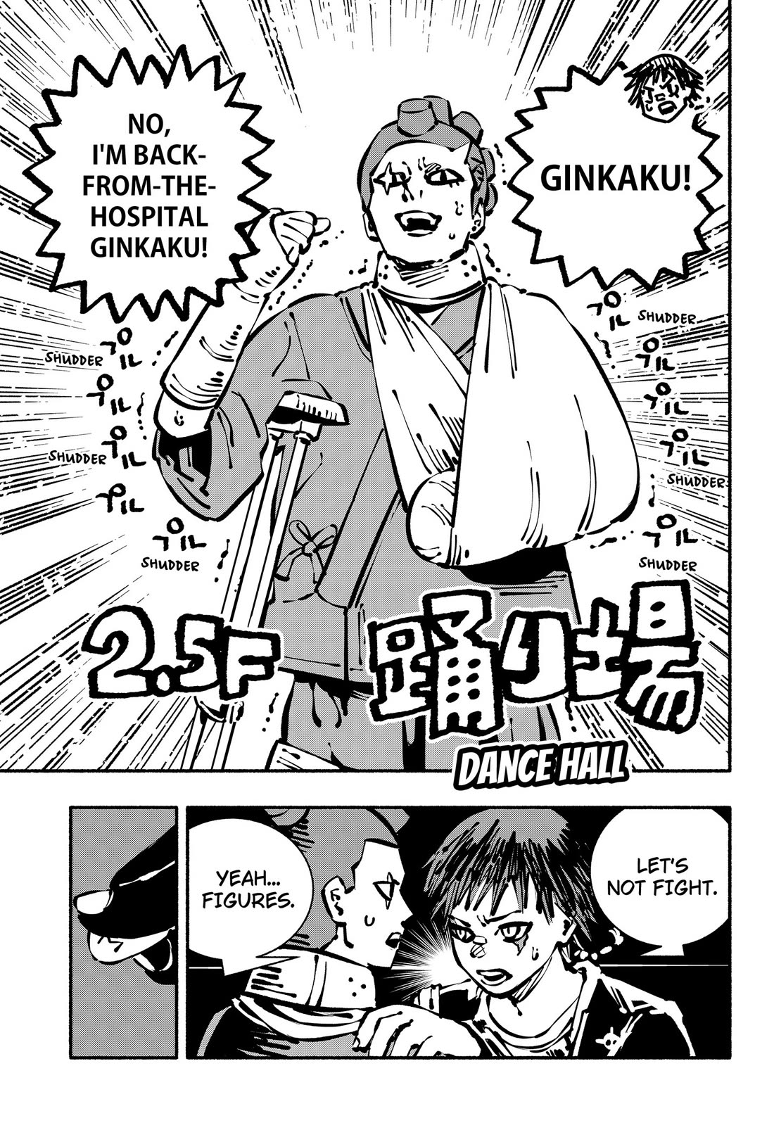 Delinquent Gacha Chapter 25 page 16 - Chapter 25: #25 2F - SUMO WRESTLING