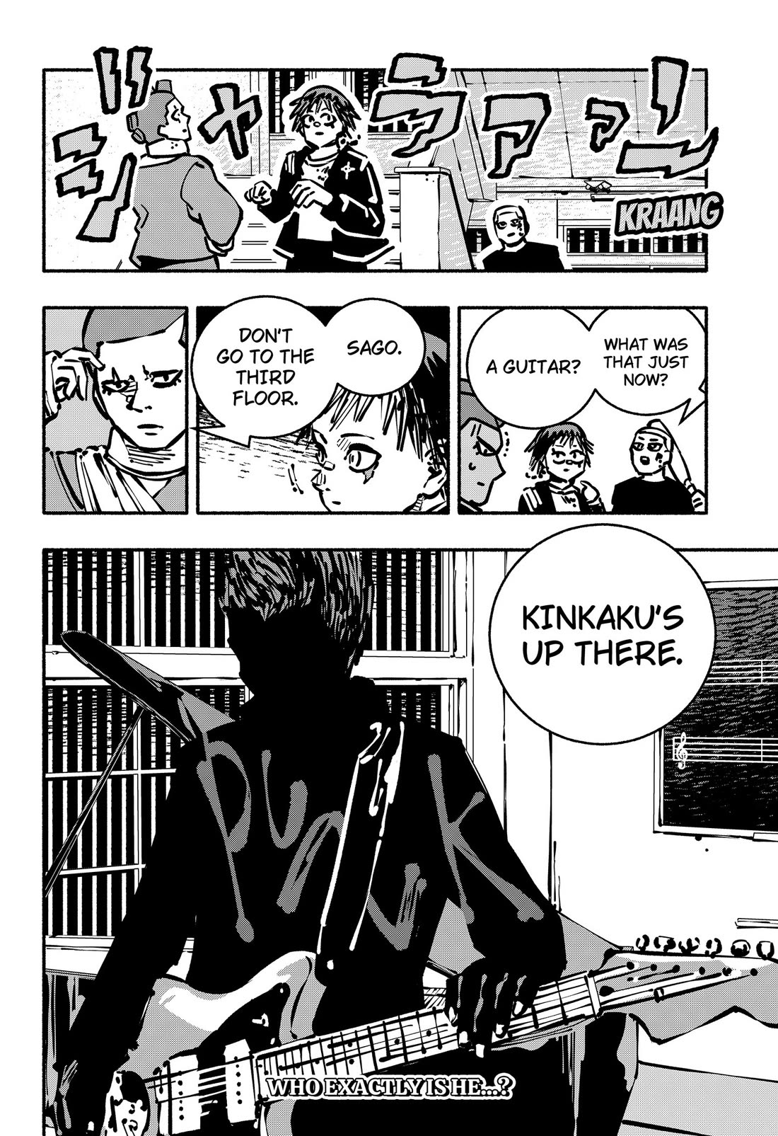 Delinquent Gacha Chapter 25 page 17 - Chapter 25: #25 2F - SUMO WRESTLING