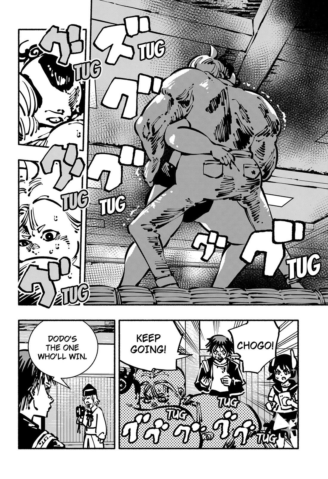 Delinquent Gacha Chapter 25 page 4 - Chapter 25: #25 2F - SUMO WRESTLING