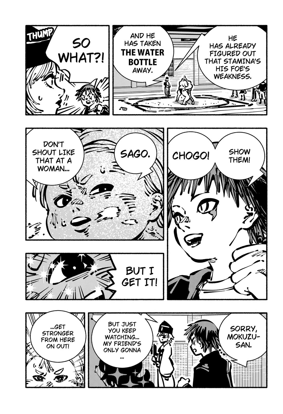 Delinquent Gacha Chapter 25 page 5 - Chapter 25: #25 2F - SUMO WRESTLING