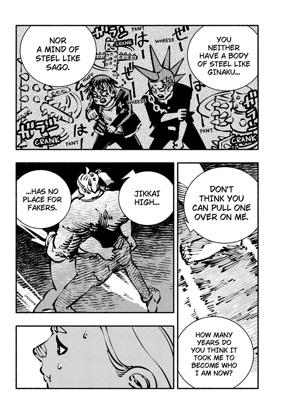 Delinquent Gacha Chapter 25 page 8 - Chapter 25: #25 2F - SUMO WRESTLING