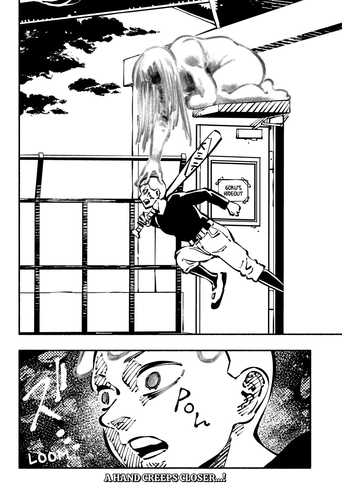 Delinquent Gacha Chapter 26 page 17 - Chapter 26: #26 3F - MUSIC ROOM