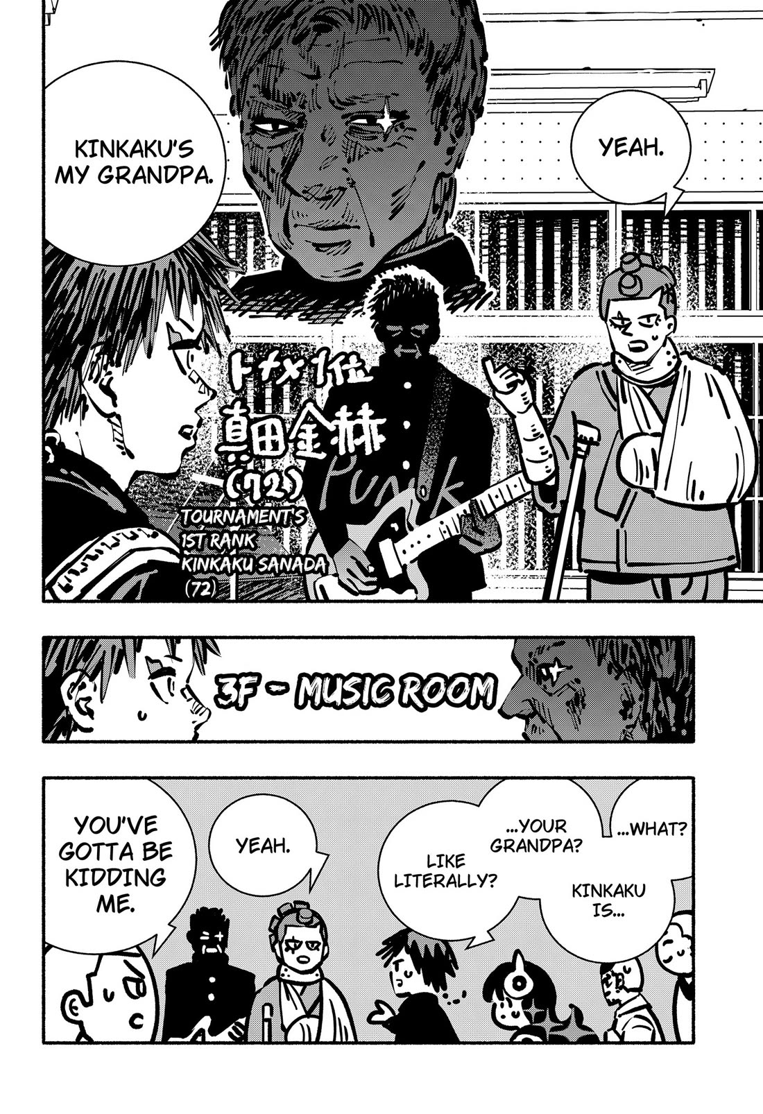 Delinquent Gacha Chapter 26 page 4 - Chapter 26: #26 3F - MUSIC ROOM