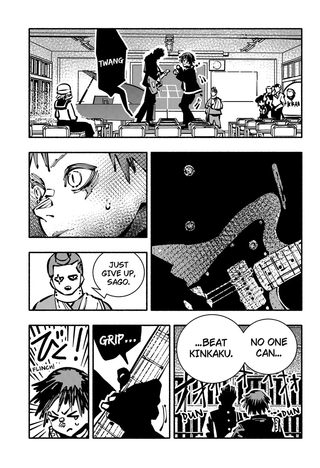 Delinquent Gacha Chapter 26 page 7 - Chapter 26: #26 3F - MUSIC ROOM
