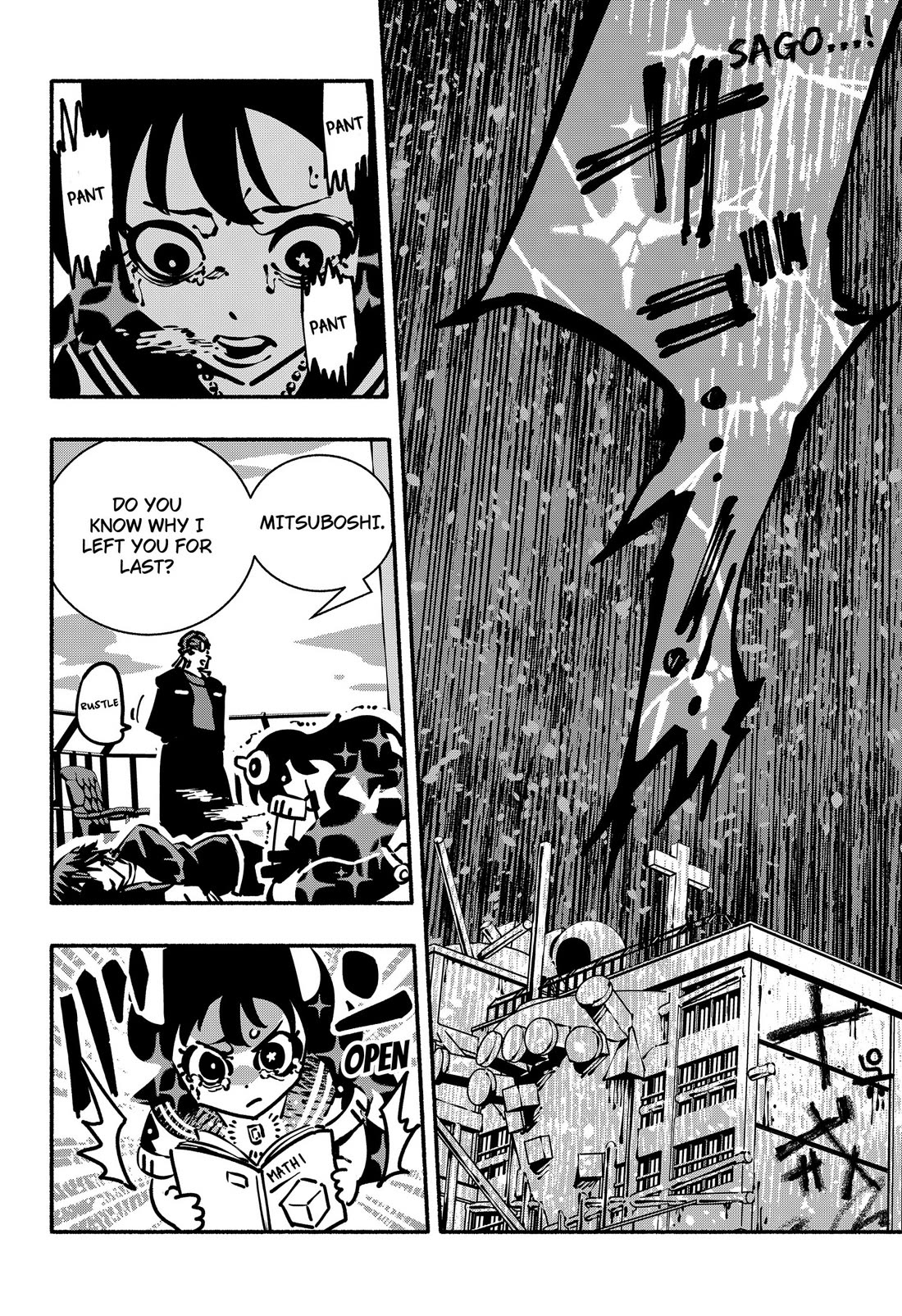 Delinquent Gacha Chapter 27 page 16 - Chapter 27: #27 A FINAL BATTLE WITH A BIT OF CAMARADERIE