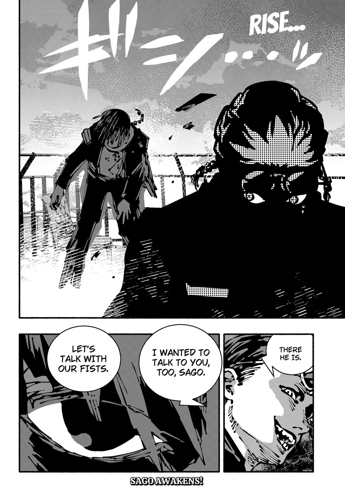 Delinquent Gacha Chapter 27 page 19 - Chapter 27: #27 A FINAL BATTLE WITH A BIT OF CAMARADERIE