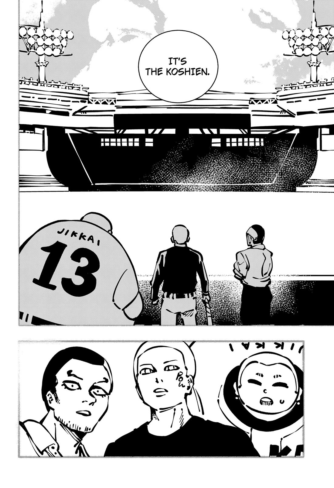 Delinquent Gacha Chapter 27 page 6 - Chapter 27: #27 A FINAL BATTLE WITH A BIT OF CAMARADERIE