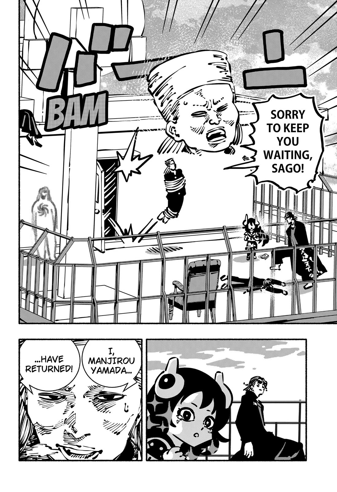 Delinquent Gacha Chapter 28 page 10 - Chapter 28: #28 OVERDRIVE