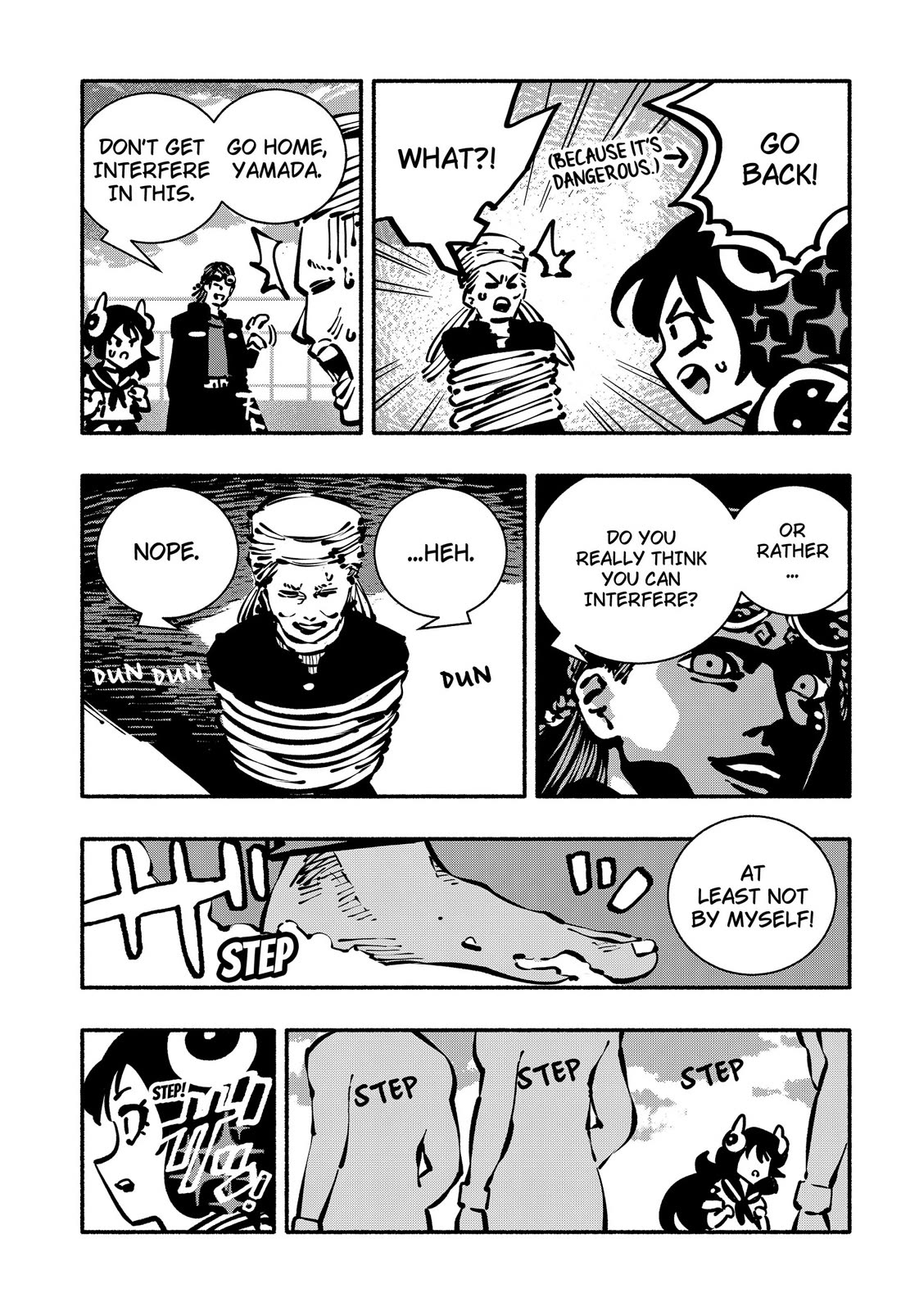 Delinquent Gacha Chapter 28 page 11 - Chapter 28: #28 OVERDRIVE