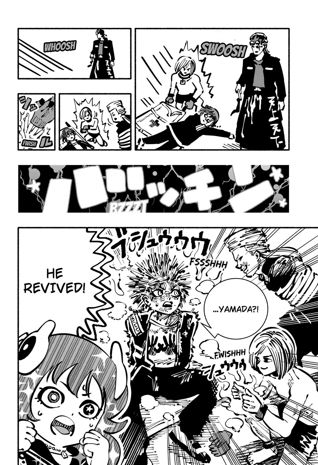 Delinquent Gacha Chapter 28 page 13 - Chapter 28: #28 OVERDRIVE