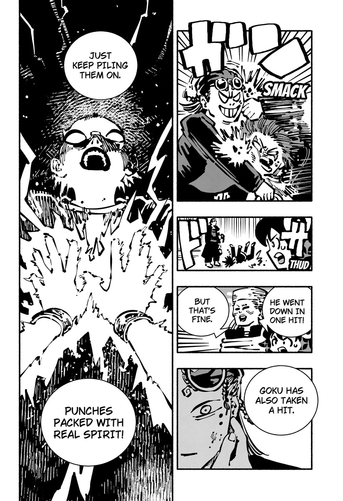 Delinquent Gacha Chapter 28 page 17 - Chapter 28: #28 OVERDRIVE
