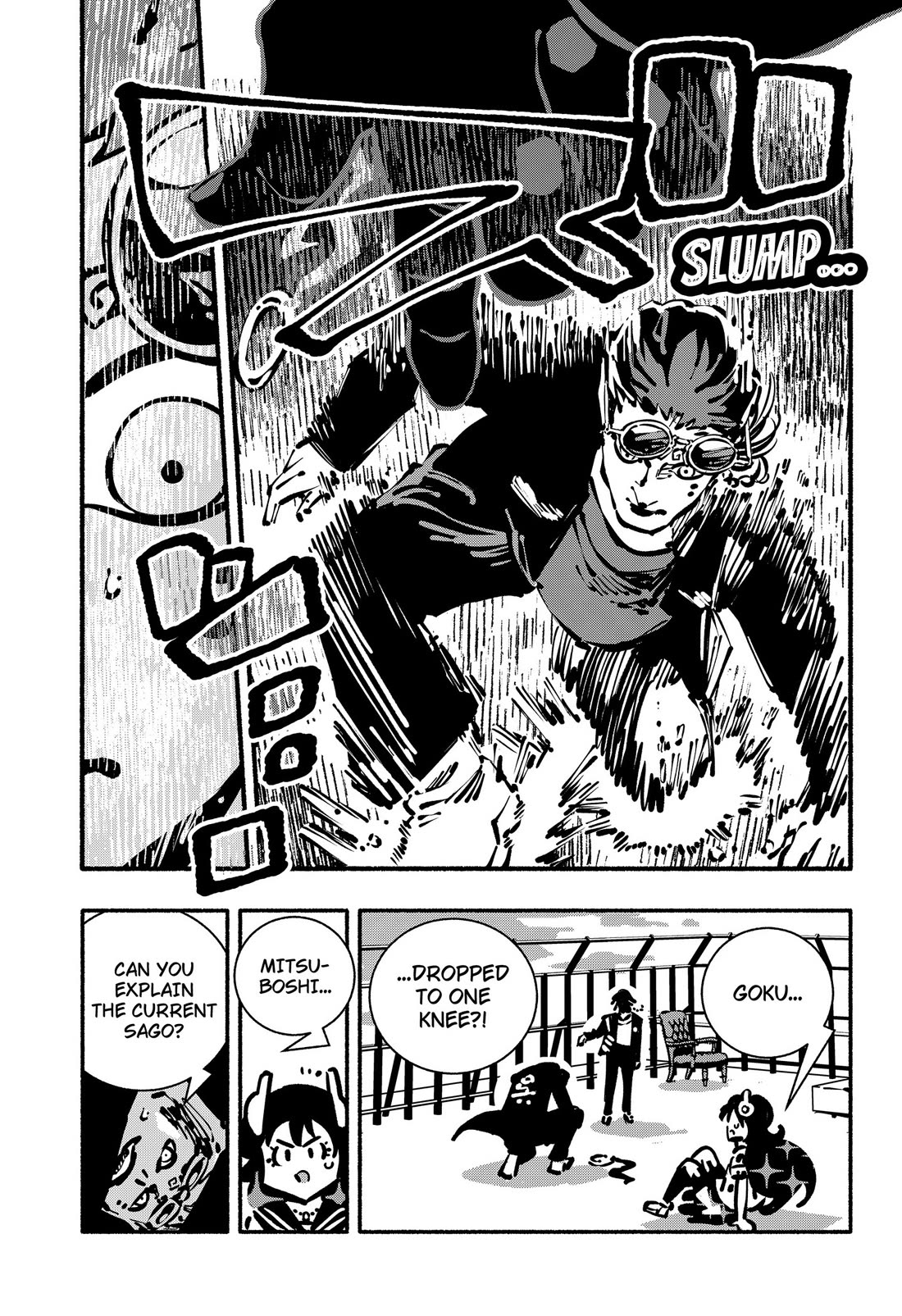 Delinquent Gacha Chapter 28 page 3 - Chapter 28: #28 OVERDRIVE