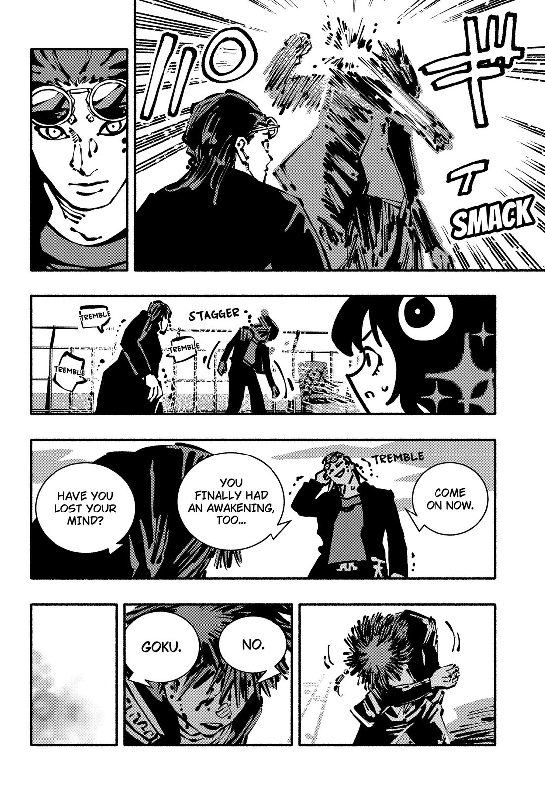 Delinquent Gacha Chapter 28 page 6 - Chapter 28: #28 OVERDRIVE
