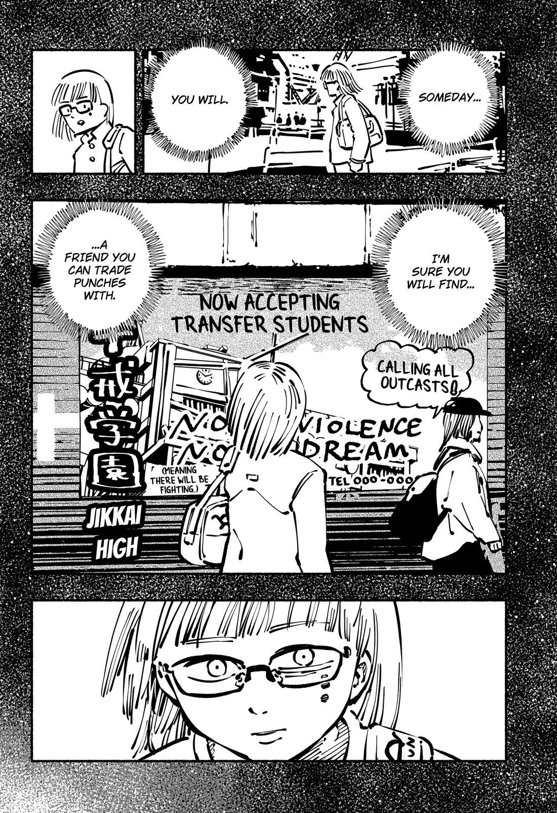 Delinquent Gacha Chapter 29 page 15 - Chapter 29: #29 THE HOOD