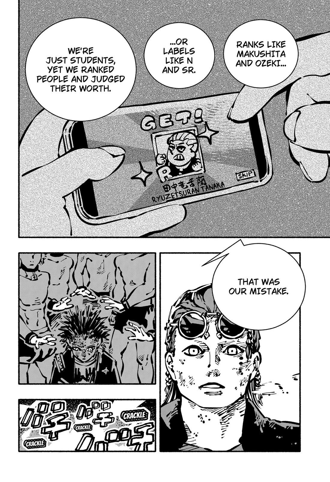 Delinquent Gacha Chapter 29 page 4 - Chapter 29: #29 THE HOOD