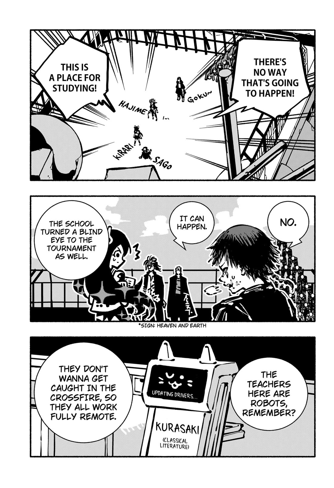Delinquent Gacha Chapter 3 page 13 - Chapter 3: #3 EMPEROR OF GYOZA