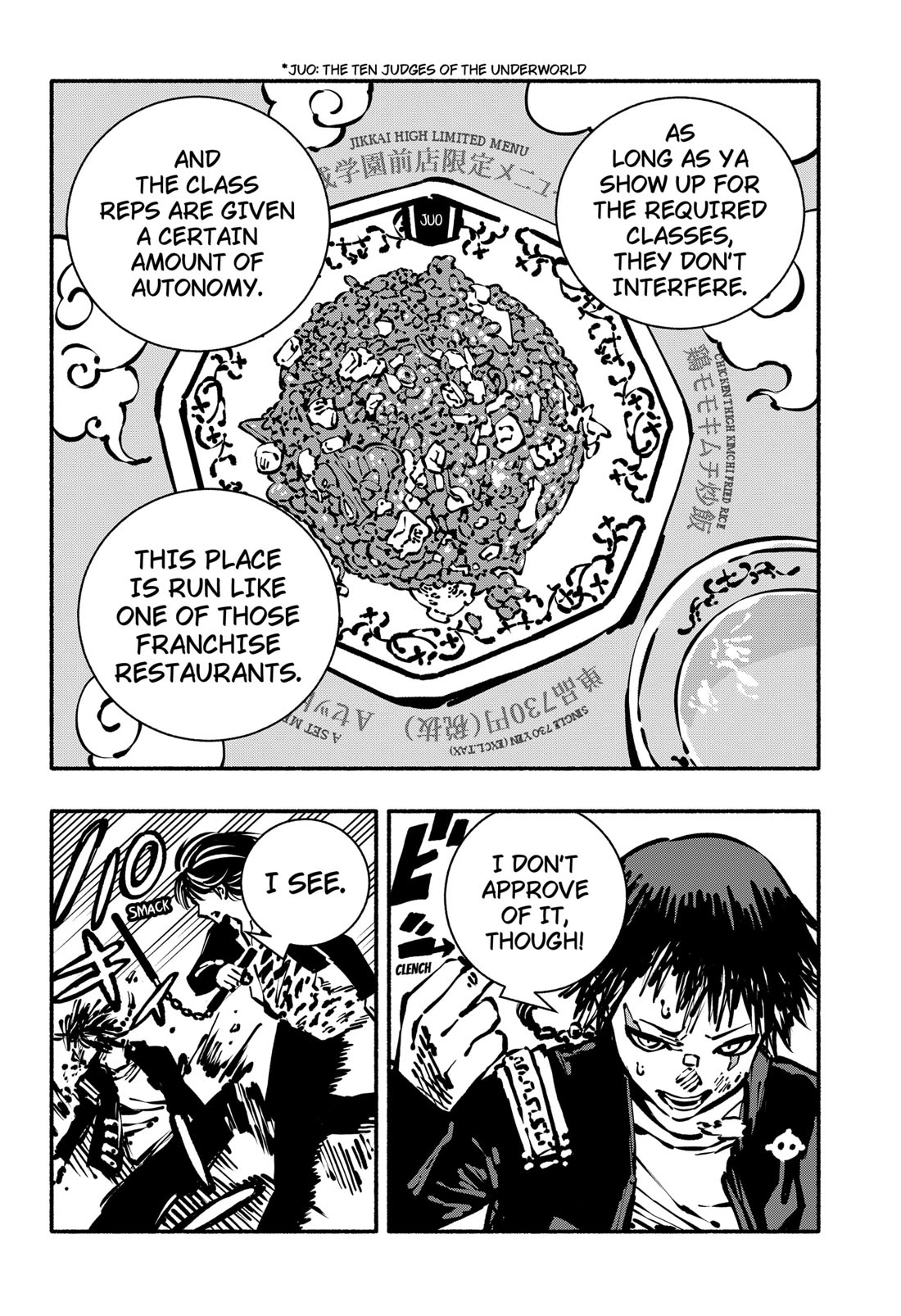Delinquent Gacha Chapter 3 page 14 - Chapter 3: #3 EMPEROR OF GYOZA