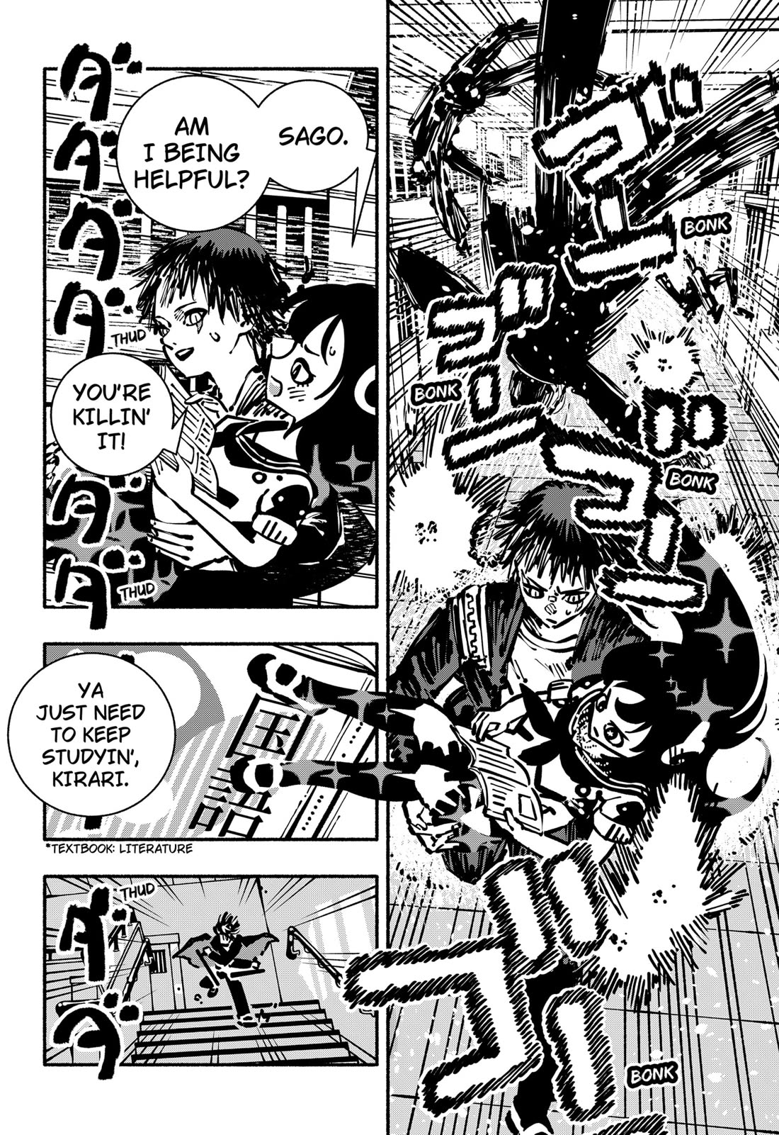 Delinquent Gacha Chapter 3 page 2 - Chapter 3: #3 EMPEROR OF GYOZA