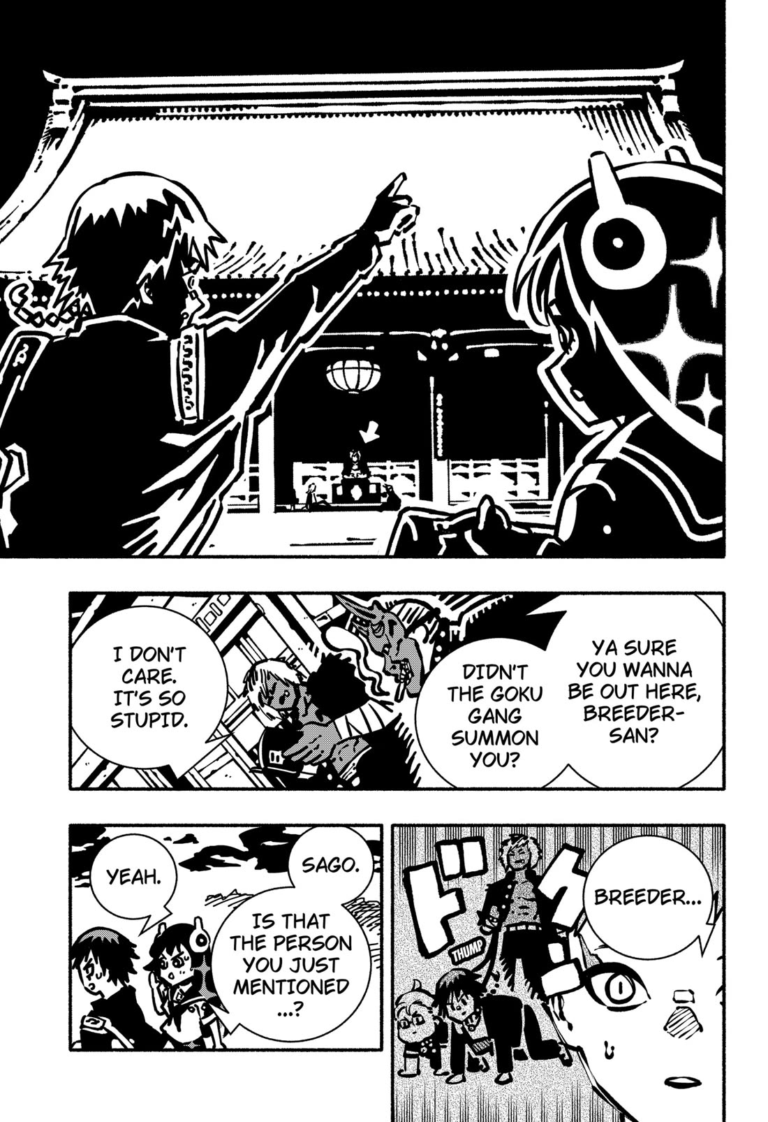 Delinquent Gacha Chapter 3 page 28 - Chapter 3: #3 EMPEROR OF GYOZA
