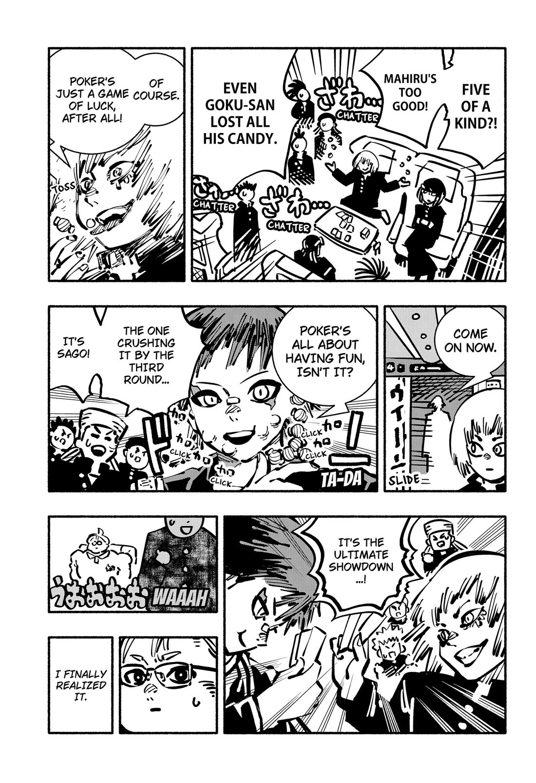 Delinquent Gacha Chapter 30 page 11 - Chapter 30: #30 SHURA