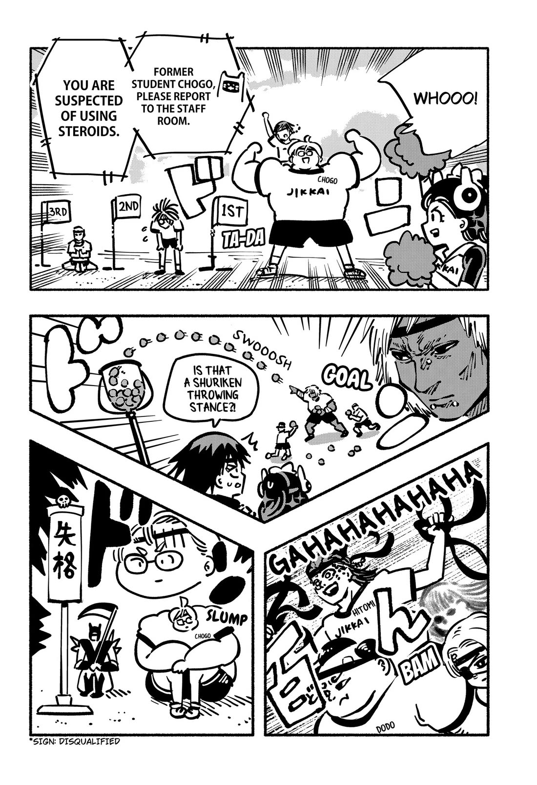 Delinquent Gacha Chapter 30 page 6 - Chapter 30: #30 SHURA