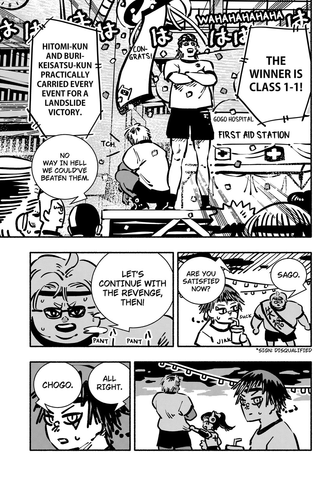 Delinquent Gacha Chapter 30 page 7 - Chapter 30: #30 SHURA