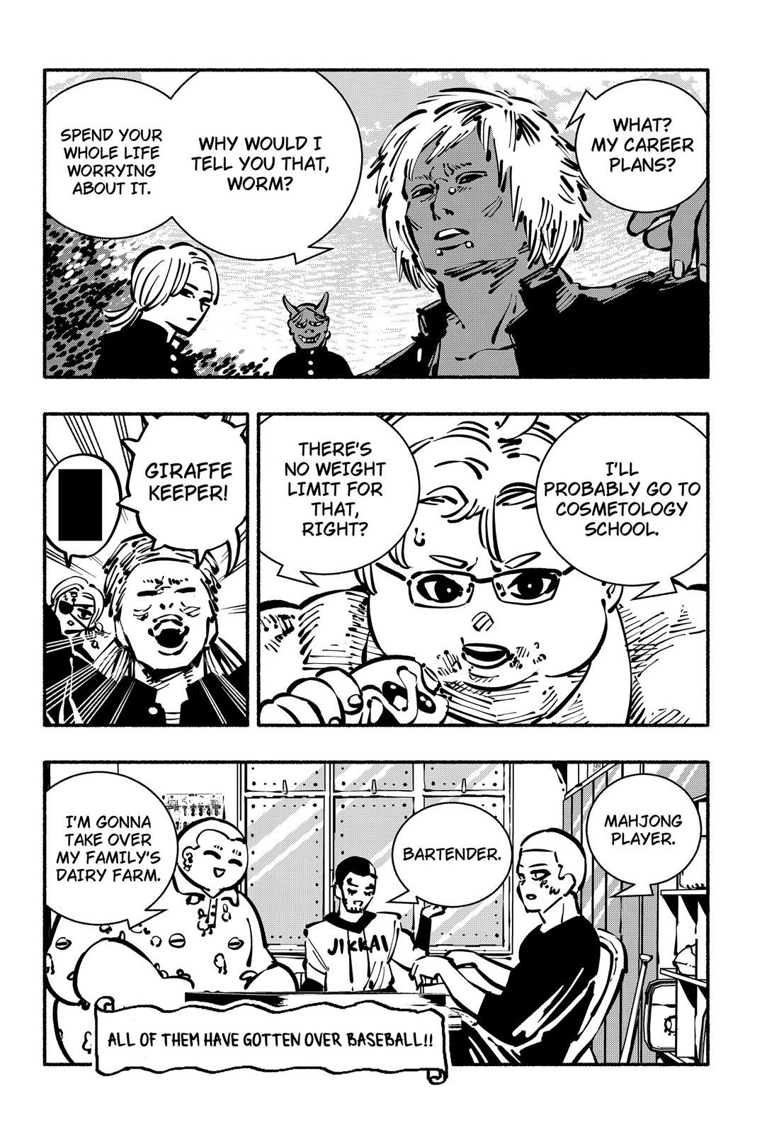Delinquent Gacha Chapter 31 page 6 - Chapter 31: #31 JUST KIDS