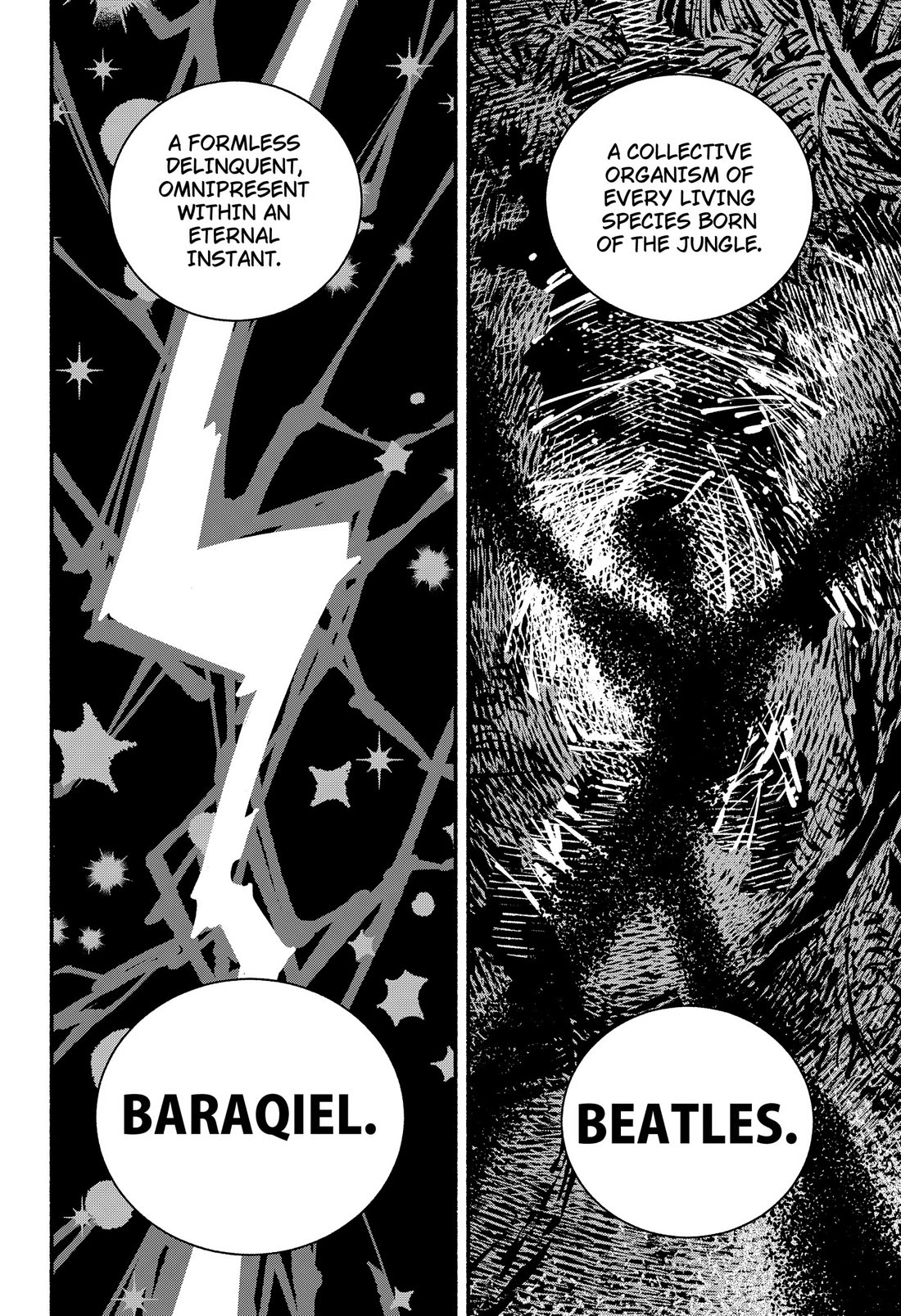 Delinquent Gacha Chapter 32 page 12 - Chapter 32: #32 THE WORLD IS YOURS