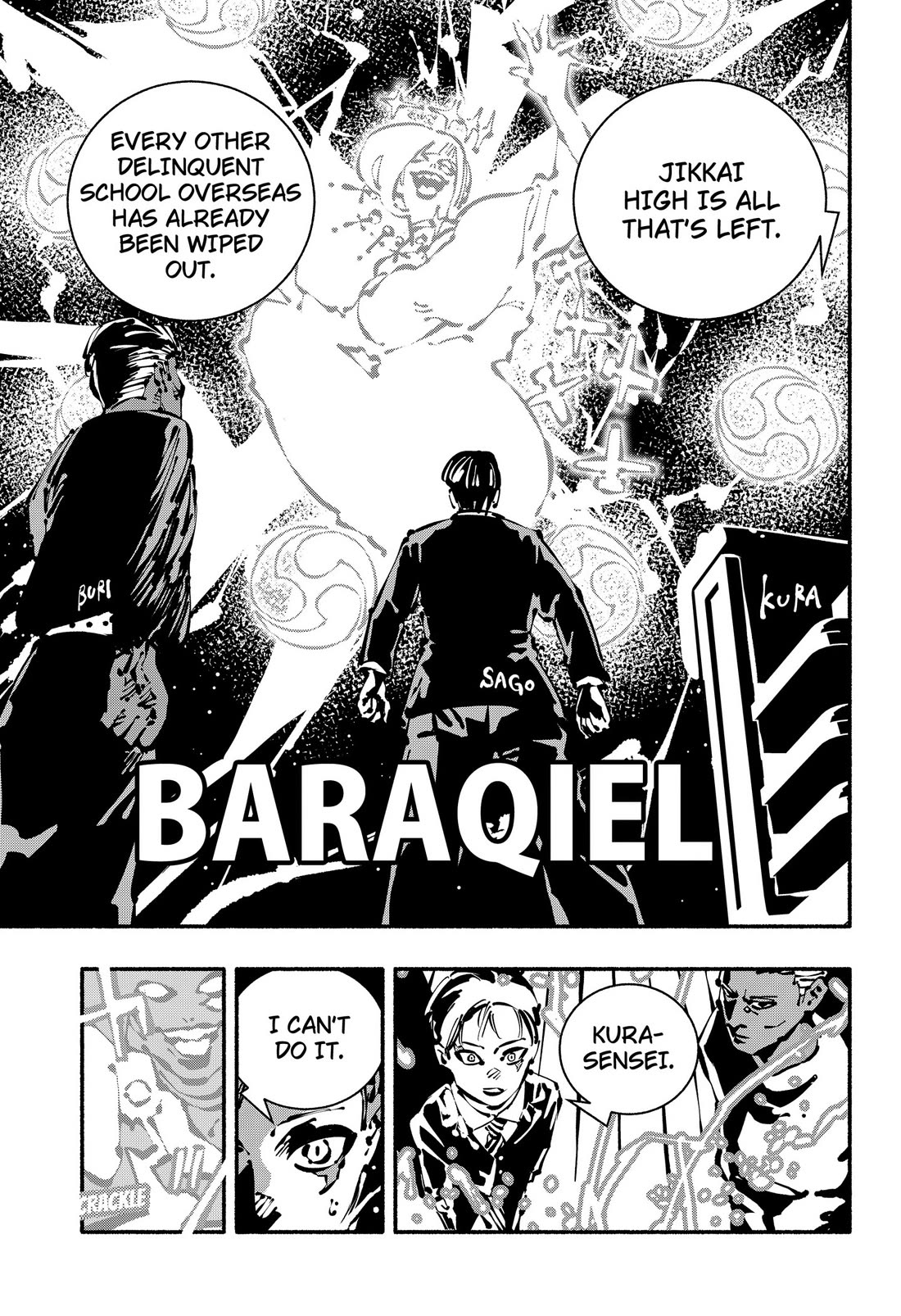 Delinquent Gacha Chapter 32 page 15 - Chapter 32: #32 THE WORLD IS YOURS