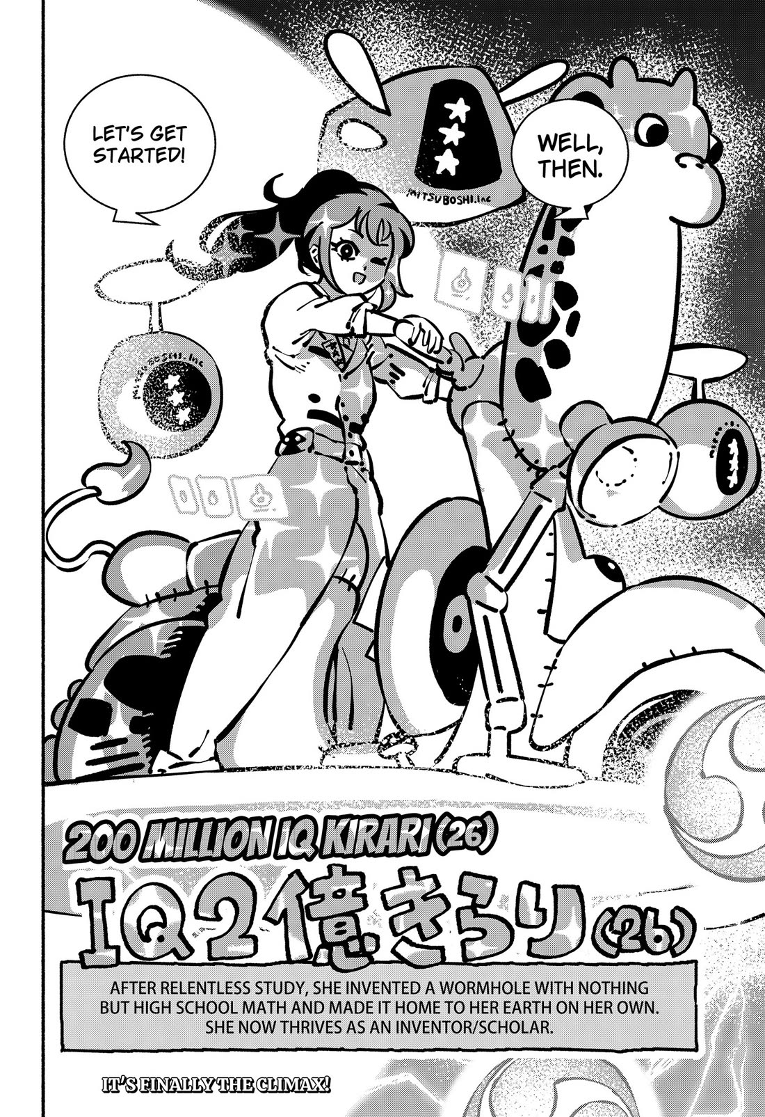 Delinquent Gacha Chapter 32 page 18 - Chapter 32: #32 THE WORLD IS YOURS