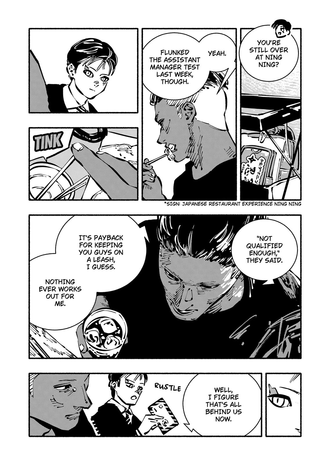 Delinquent Gacha Chapter 32 page 5 - Chapter 32: #32 THE WORLD IS YOURS