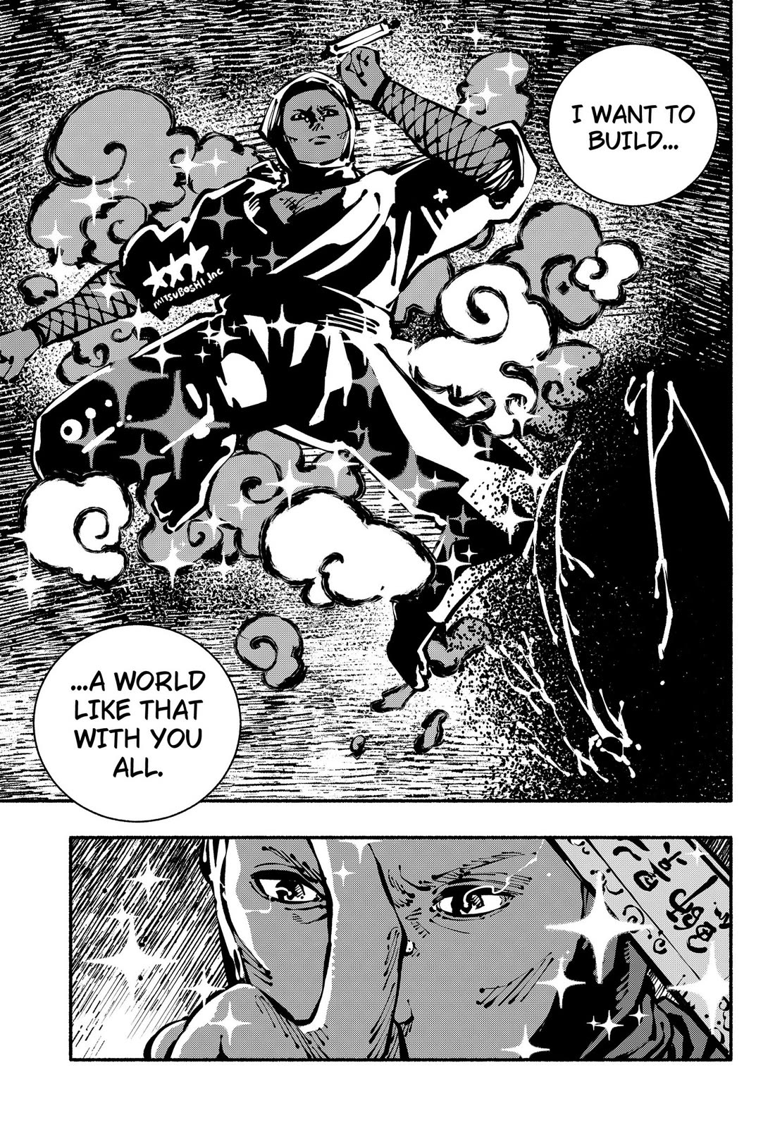 Delinquent Gacha Chapter 33 page 10 - Chapter 33: #33 CRASH CRASH CRASH [END]