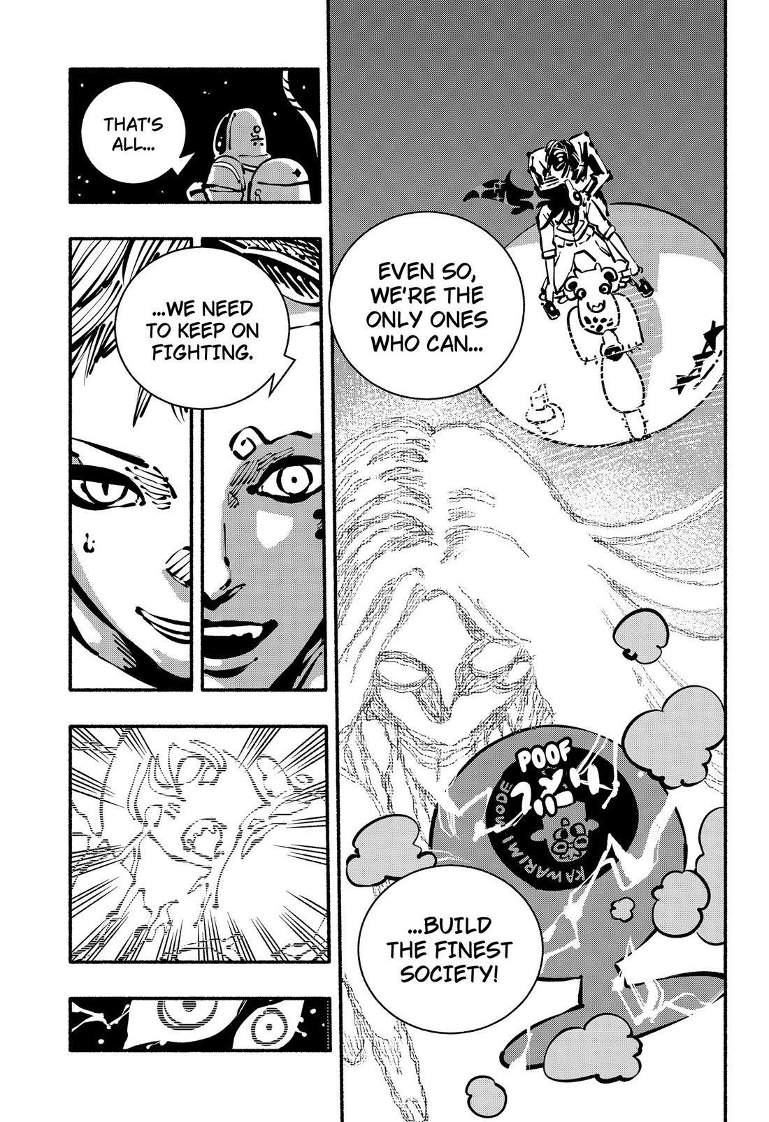Delinquent Gacha Chapter 33 page 12 - Chapter 33: #33 CRASH CRASH CRASH [END]