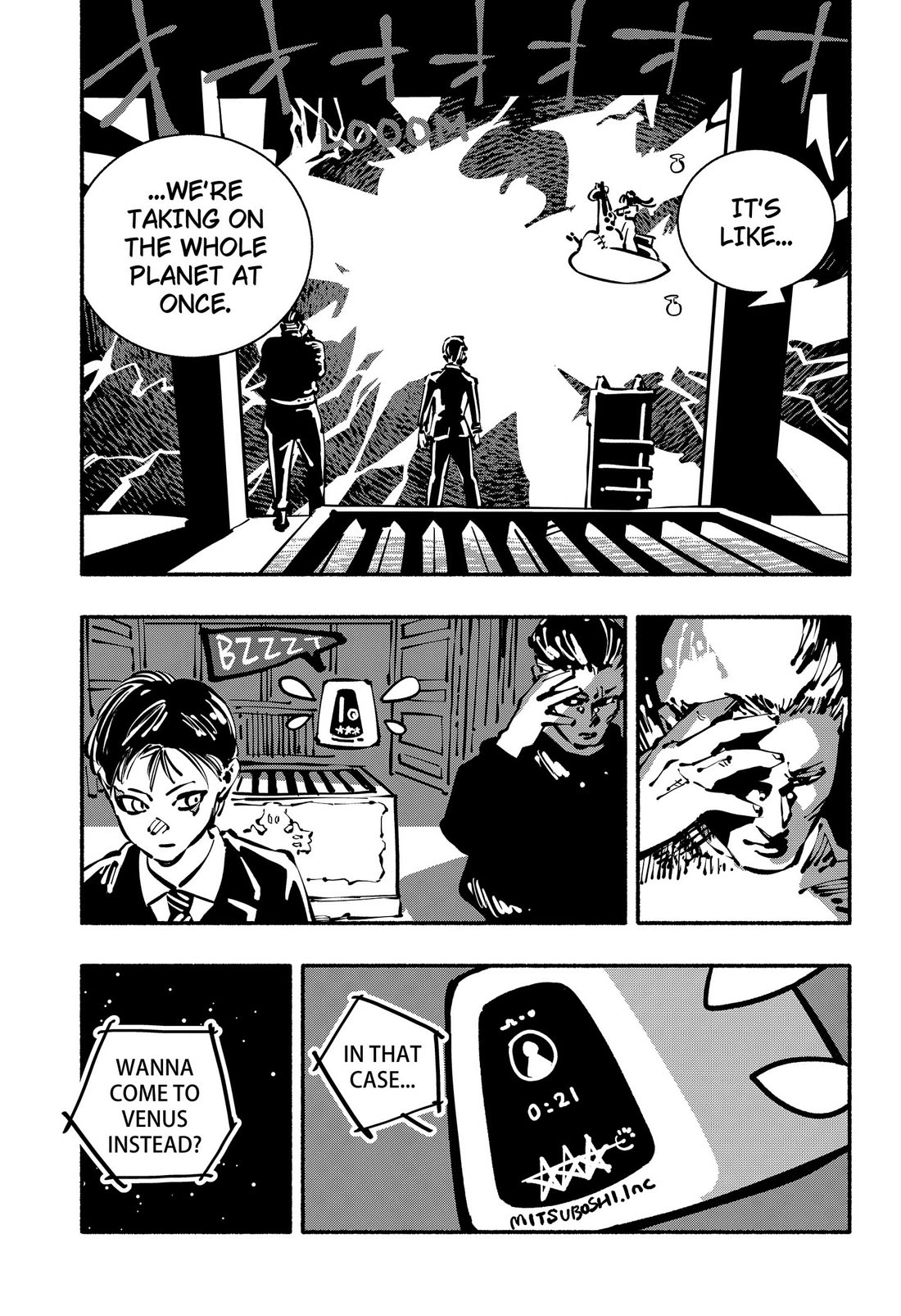 Delinquent Gacha Chapter 33 page 5 - Chapter 33: #33 CRASH CRASH CRASH [END]