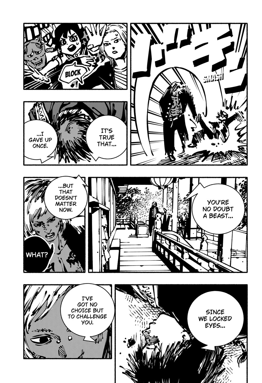 Delinquent Gacha Chapter 4 page 13 - Chapter 4: #4 GLARE