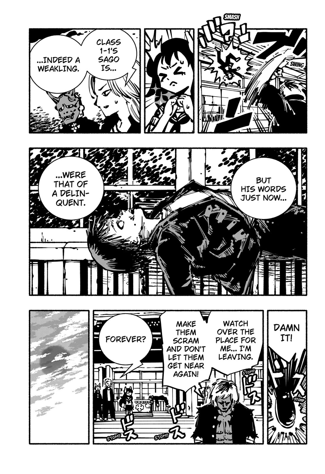 Delinquent Gacha Chapter 4 page 15 - Chapter 4: #4 GLARE
