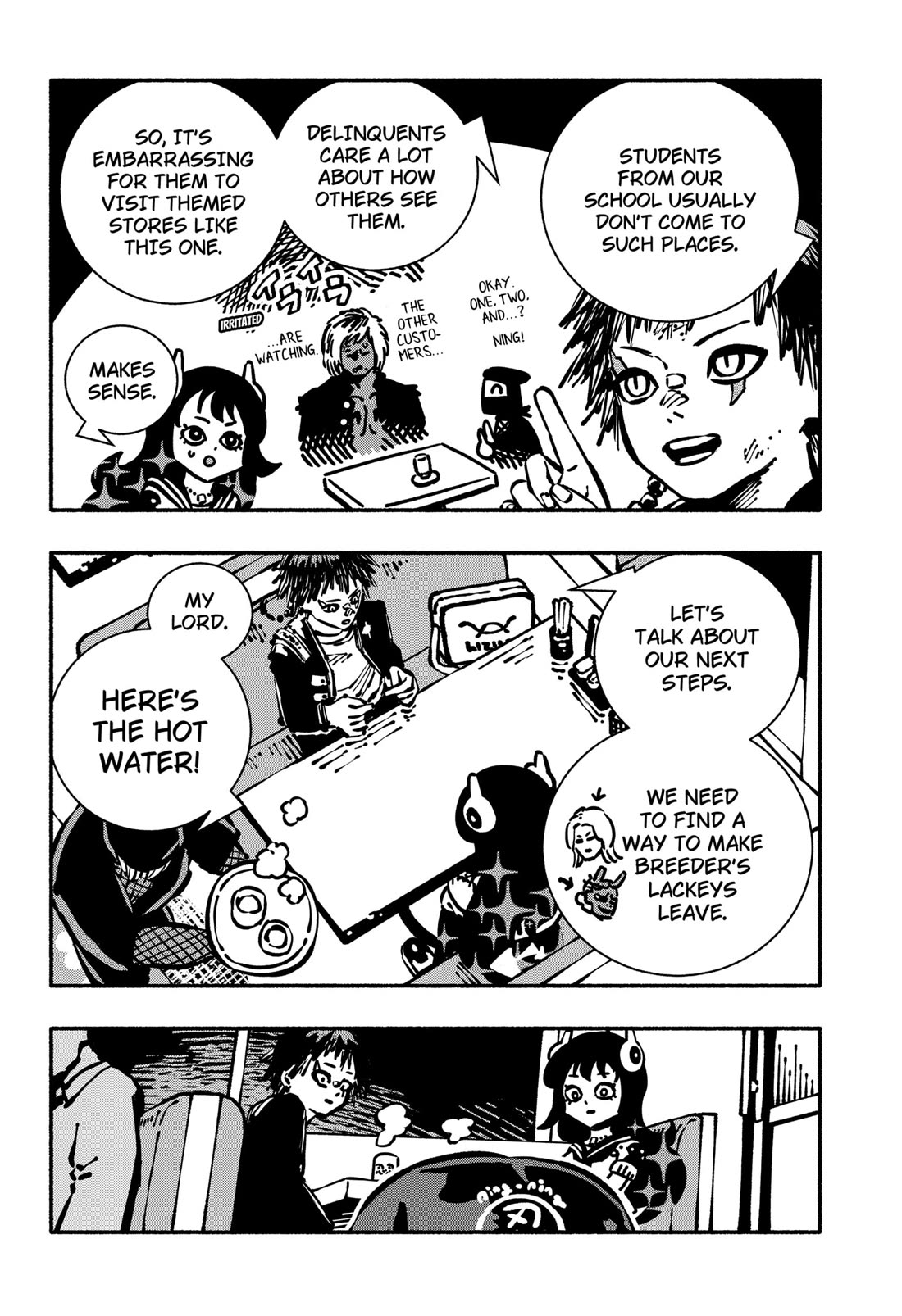Delinquent Gacha Chapter 4 page 18 - Chapter 4: #4 GLARE